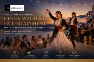Greek wedding entertainment